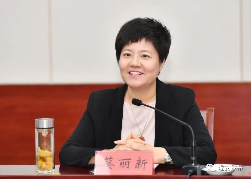 蔡書記.jpg 蔡書記.jpg