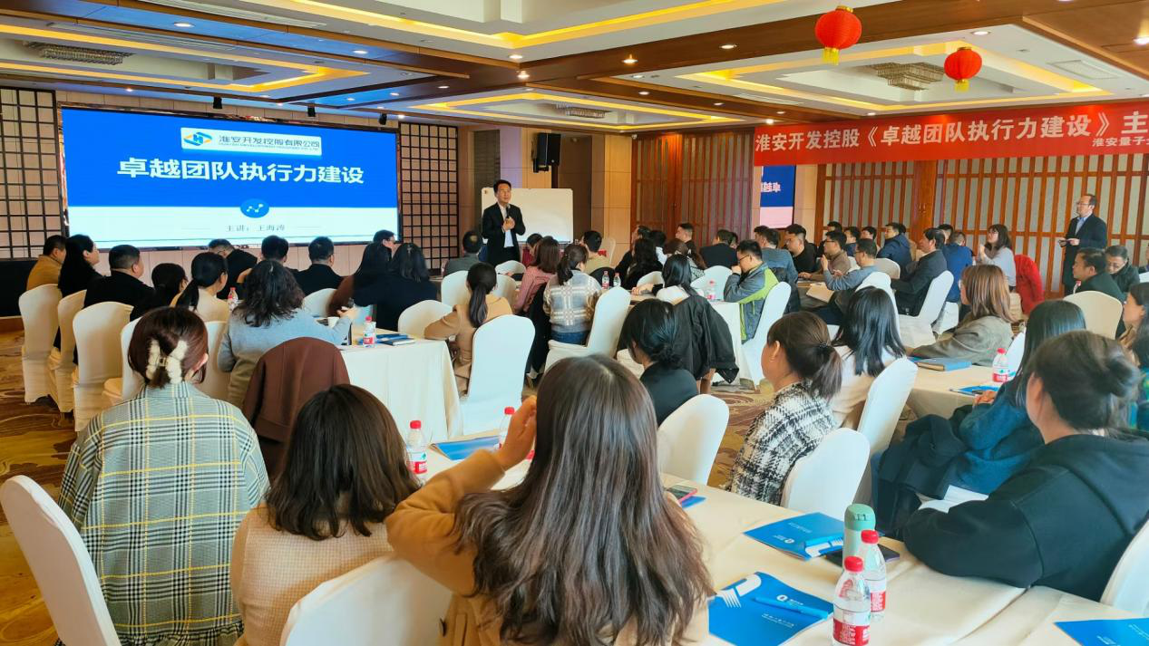 培訓1.png 培訓1.png