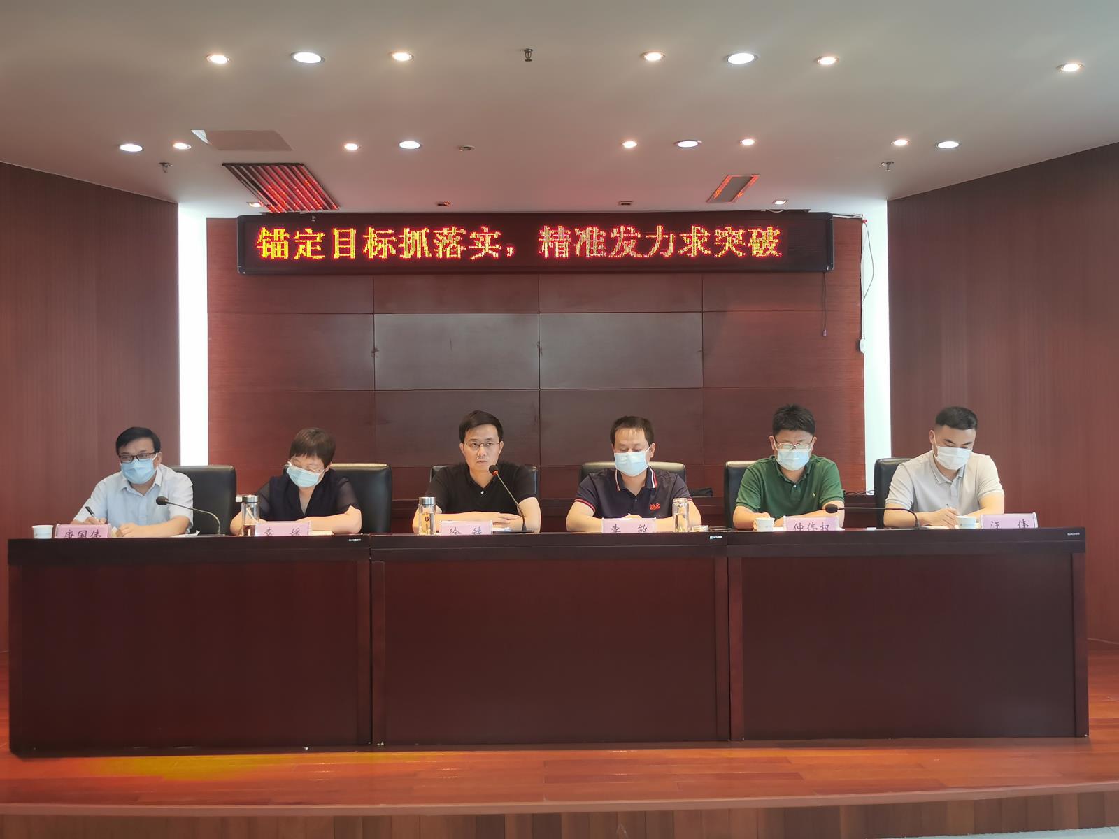 半年會1.jpg 半年會1.jpg