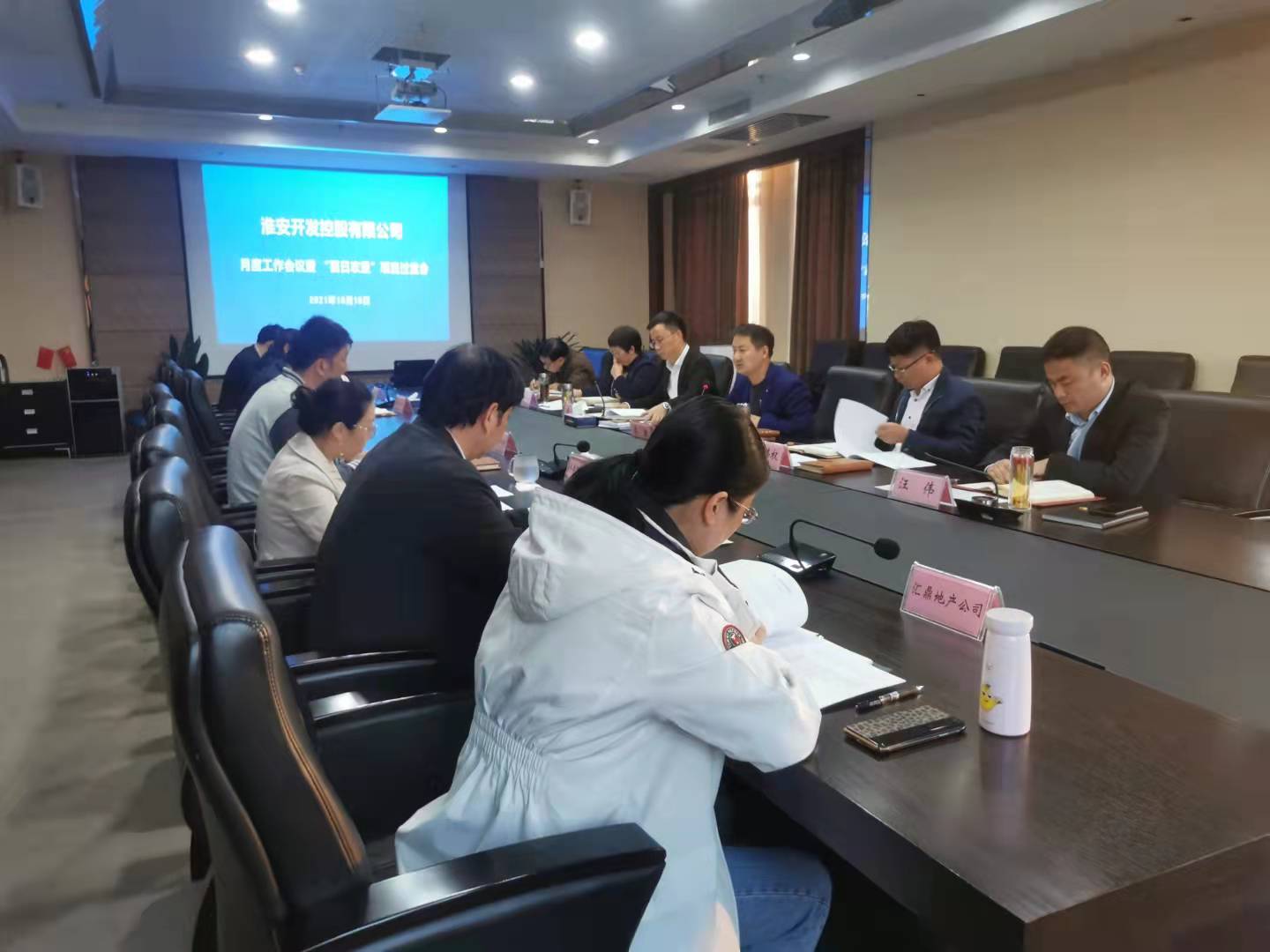 過(guò)堂會(huì)10.19.jpg 過(guò)堂會(huì)10.19.jpg