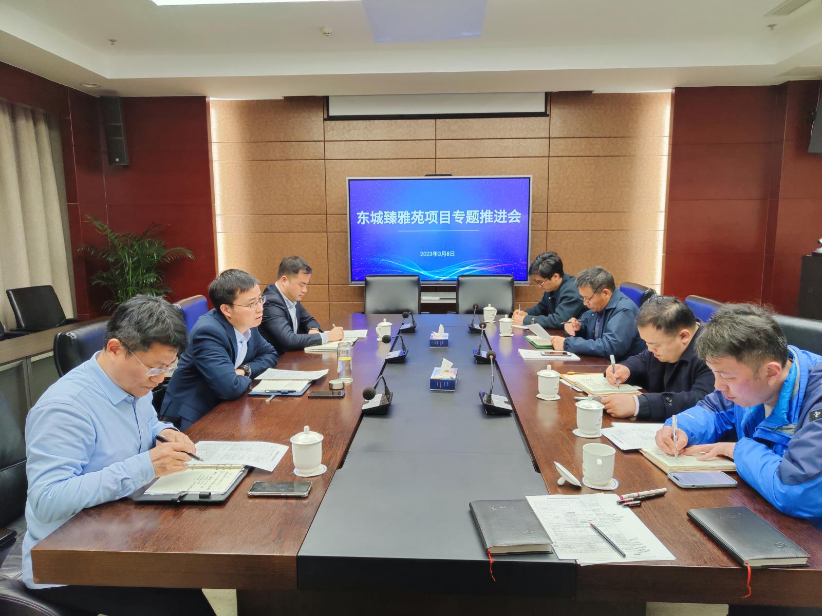 推進會.jpg 推進會.jpg