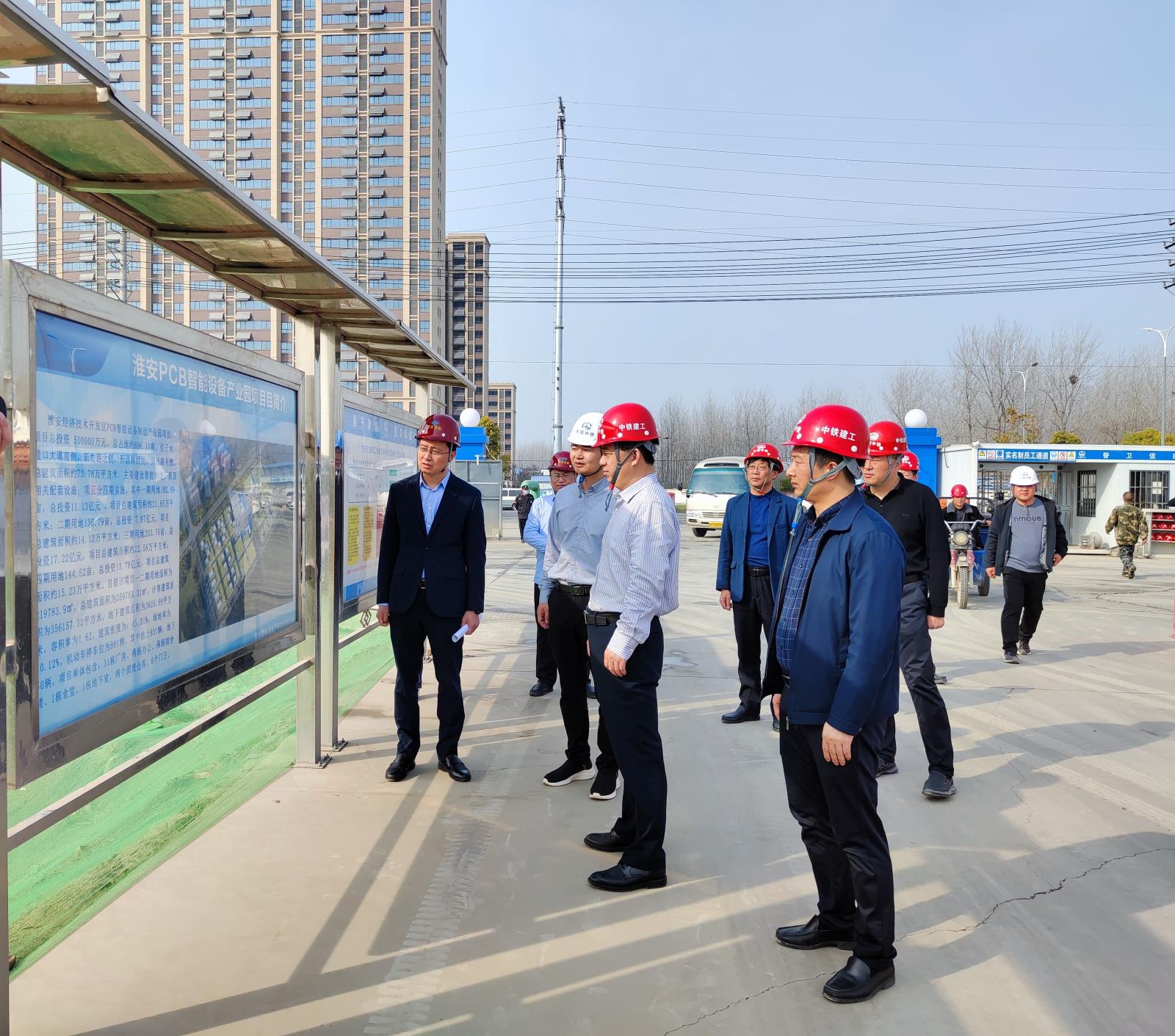 徐書記 PCB.jpg 徐書記 PCB.jpg