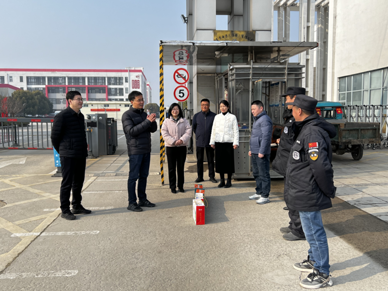 微信圖片_20240307152934.png 微信圖片_20240307152934.png