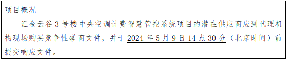 QQ圖片20240506085508.png QQ圖片20240506085508.png