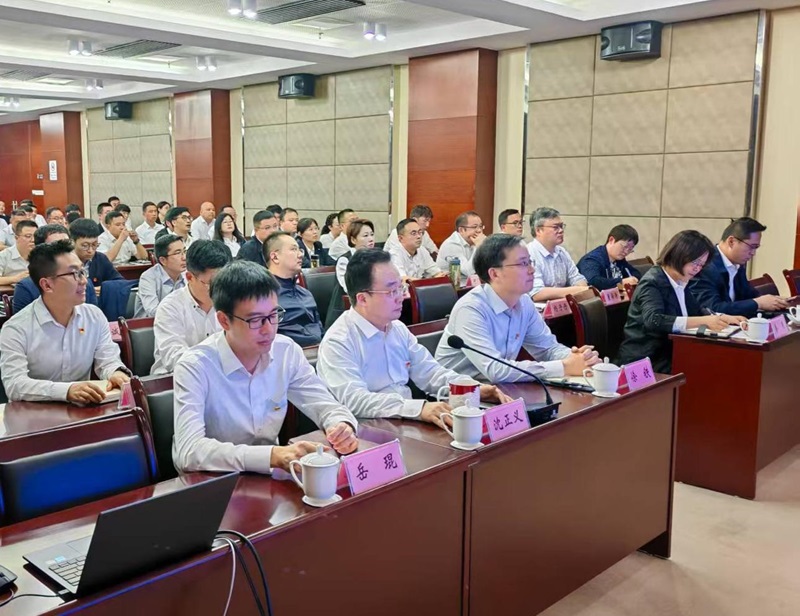 20250430警示教育大會3.jpg 20250430警示教育大會3.jpg